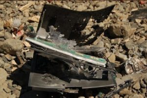 computer disaster